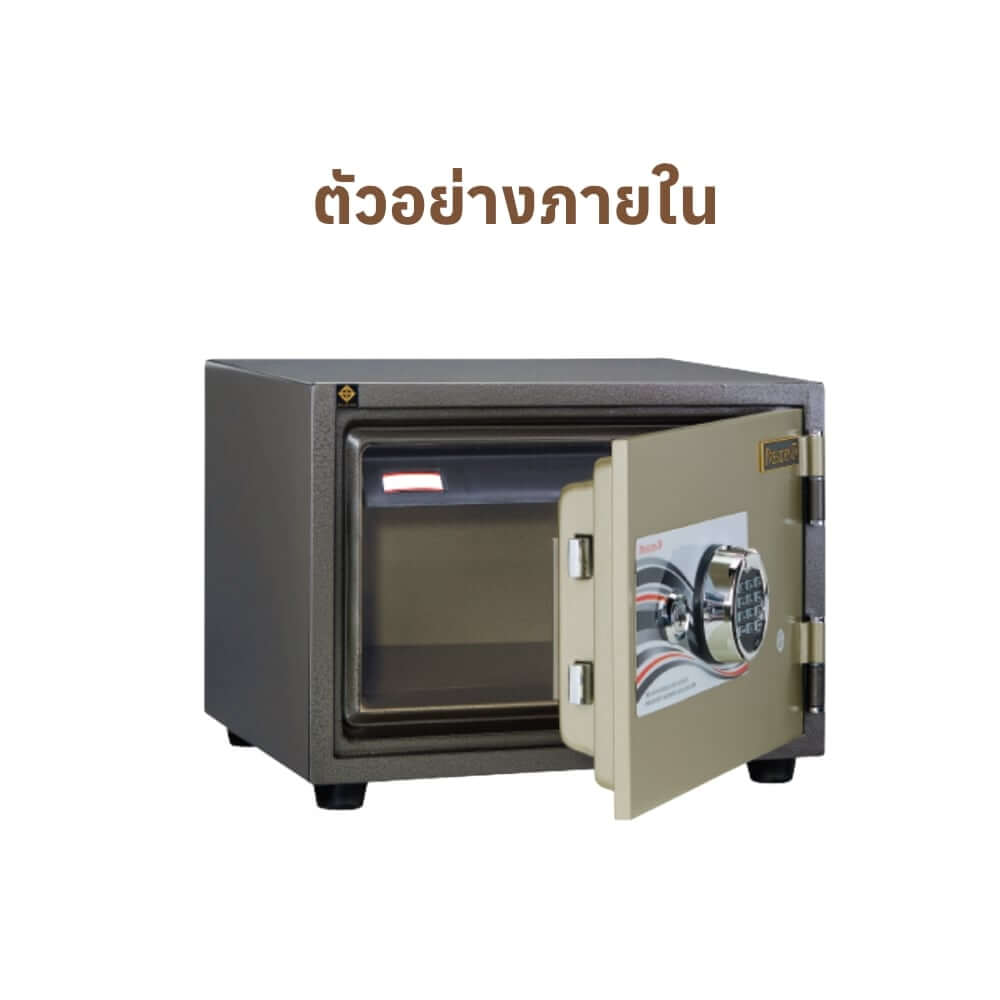 ตู้นิรภัยกันไฟ 50 กก. PRESIDENT รุ่นเล็ก แบบรหัสหมุน สีดำ_3
